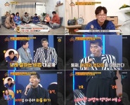 나훈아, 노래 비법은 큰 입+어깨·엉덩이? 리듬 잘 타야한다 (옥문아)