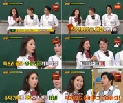 이태란, 유튜브 '책 읽어주는 아내' 운영...