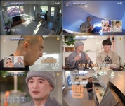 [종합] 혜민 스님, 청년멘토→풀소유 논란…불교 내부서도 연예인일 뿐