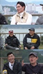 도시어부2 참돔 낚시 빅원X총무게 대결...이태곤 4짜 한 마리 하자!
