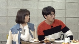 서울집 성시경, 박하선과 여주 벙커하우스 방문...결혼 위해 집짓기 돌입?