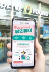 올리브영, 뷰티리뷰 최다 플랫폼...내년 천만 리뷰 빅데이터 도전