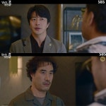 날아라 개천용 권상우·배성우, 정의구현 역전극 카운트다운 재돌입