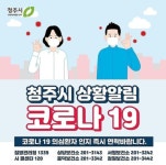 후기