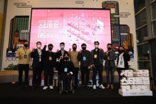 서울관광재단, 협력 스타트업 성과 공유 '데모데이' 개최