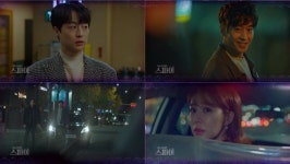 나를 사랑한 스파이 문정혁, 인터폴 내부 스파이로 지목…위기↑