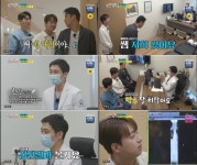 장영란 남편 한창, 이찬원 한의원 방문에 척추측만증