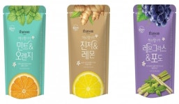 슬기로운 홈차생활...향기로운 차(茶)로 코로나블루 쓰~윽
