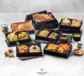 2020년 마무리도 맛있게...국내 호텔 미식 프로모션