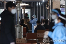 포항 태평초 효자점 코로나 확진자 방문...포항시 확진자 현황은?