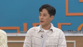 비디오스타 이기찬 왁스, 밴드 도그 시절부터 친분 찐절친