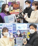 CU, 연말 와인파티 연다...희귀템부터 소띠와인 할인