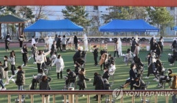 울산 신정중학교, 재학생 코로나 19 확진 어쩌나
