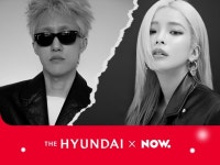 자이언티·헤이즈, 현대백화점 크리스마스 콘서트 스위트 딜리버리