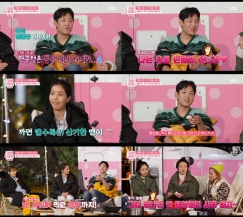 굿파트너 곽시양 특별출연, 장나라 vs 남지현 연기 대결 예고
