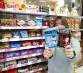 GS25, 한정판 크리스마스 초콜릿 허쉬라지바 선봬