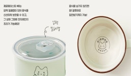 쿠캣, WFP 제로 웨이스트 제로 헝거 착한 이벤트