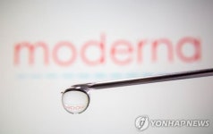 모더나, FDA 긴급 승인 완료... 관련주는?