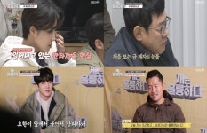 개훌륭 이경규, 식용견 농장 출신 도사견 다루에 눈물