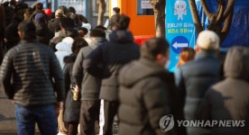 광주시청 확진자 동선 공개 락휴테마파크·에버그린실버하우스 방문자 찾아