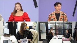 퍼펙트라이프 현영, 80억 매출 CEO 일상 공개...오마이걸·써드아이 만남