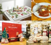 세정 동춘상회, 집콕 연말 기획전...리빙부터 먹거리