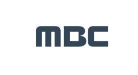 MBC, 연말 시상식 앞두고 또 코로나19 확진자