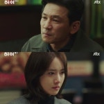 허쉬 황정민X임윤아, 악연매듭 풀고 찐기자 향해 정면돌파