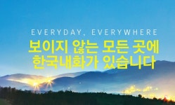 한국내화, 갑작스런 상승 19%↑