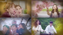 진기주·조보아→박해진·이상이...KBS 연기대상 스페셜 영상 공개