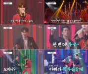 노지훈, 이재성 그집앞 무대 1등 노린다...대디부 출격