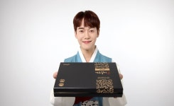 '트롯파이터' 이대원, 건강식품 브랜드 면역상상 광고 모델 발탁