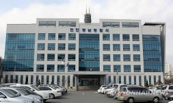 민주당 소속 송파구의원, 천안서 차량내 숨진채 발견…타살 정황 無