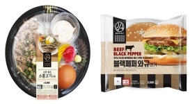 편의점 간편식도 프리미엄이 대세! 이마트24, 소확행 간편식 선봬