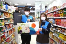 GS25, 한우 한마리부터 황금소코인...설 선물세트 선봬
