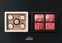 퍼밀, 설 추천 특선세트 최대 40% 할인...지정일 배송