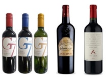 이마트24, 이달의 와인·O2O 확대...1월 G7 만원 판매