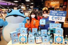 혼술엔 음악! 이마트, 붐마스터X진로 블루투스 이어폰 출시