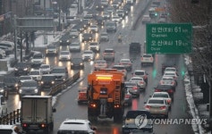 실시간 교통상황, 올림픽대로 벌써 정체…수도권 곳곳 혼잡