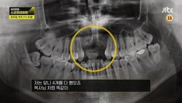 스포트라이트 구마교회 추가 피해자 증언, 판도라의 문 오픈