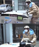 '워크맨' 장성규, 취준생→정잠님 'JOB것' 재회…케이윌X소유 등장