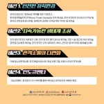 2020 연극의 해, 26일 한국연극 결산 온라인 토론회