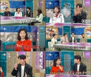 라스 테이, 햄버거집 사장님의 햄최몇 쯔양한테는 안돼