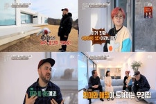 서울집 샘 해밍턴, 보은 우리집 테라스 디테일에 감탄