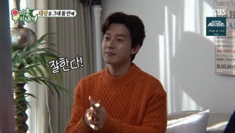 '미우새' 허경환, 도전 종국벨→'허닭' 돌림판...'깨알재미' 선사