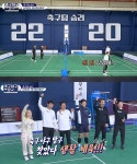 축구야구말구 시즌1 종료...승희 스포츠는 심장 뛰게 한다