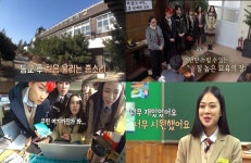 여고추리반 재재 유니버셜 스튜디오 와 있는 느낌 스케일 압도