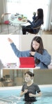 나혼산 안소희, 1시간 먹방→고강도 운동...7년차 자취러 일상 공개