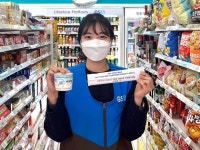 GS25, 1만개 커피컵홀더·젓가락으로 실종장애인·아동 막는다