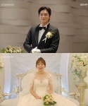 오! 삼광빌라! 이장우X진기주, 결혼 준비에 시청률 32.8%